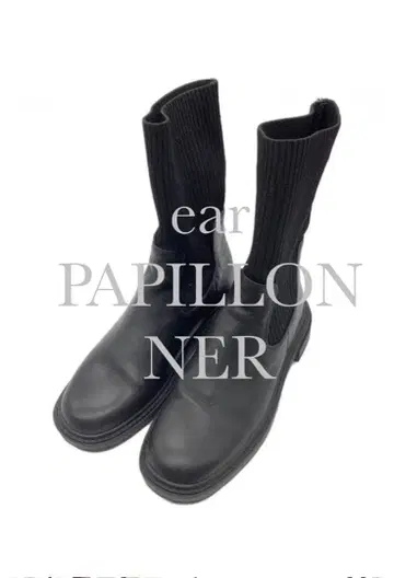 ear PAPILLONNER 이아파피요네 SUMI STYLE 부츠