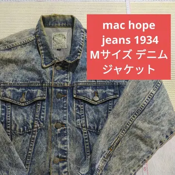 W1114 맥 호프 진스 1934 M 사이즈 데님 자켓