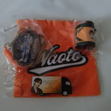 NAOTO 스타디움 가챠 세트