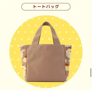 [한정판] 페이러 폼폼푸딩 토트백