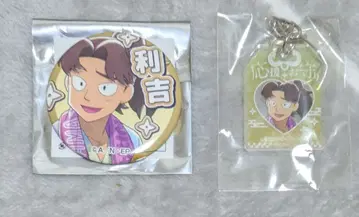 닌타마 란타로 리키치 카라테츠 캔뱃지 & 아크릴 스트로우 참