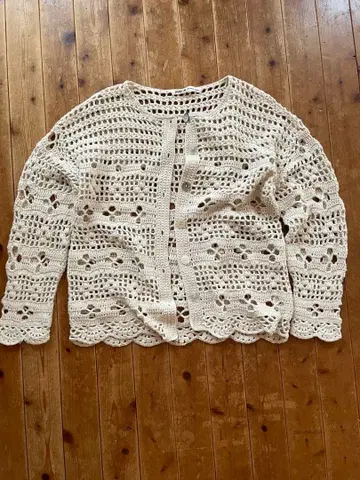 malle 말 레이스 가디건