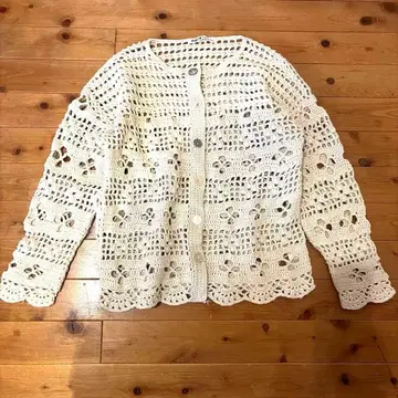 malle 말 레이스 가디건