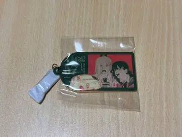 체인소 맨 키링 파워 코베니