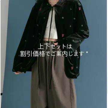 KBF 프론트 리본 벨로아 가운