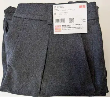 유니클로 히트텍 턱 테이퍼드 팬츠