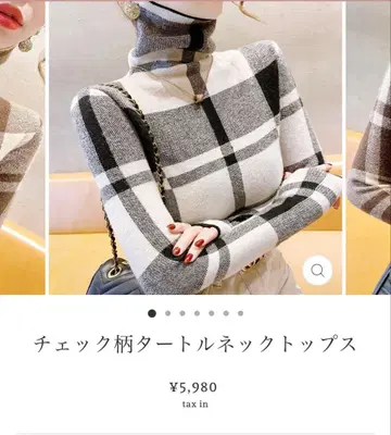 체크 무늬 터틀넥 상의