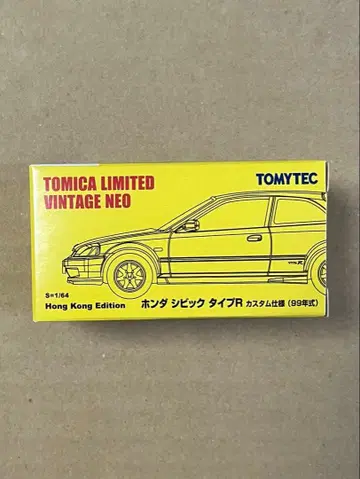 토미카 리미티드 빈티지 네오 혼다 시빅 타입 R 홍콩 한정판 옐로우 컬러