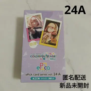 미개봉 새상품 프로젝트 세카이 프로세카 에피카 24A BOX 1상자