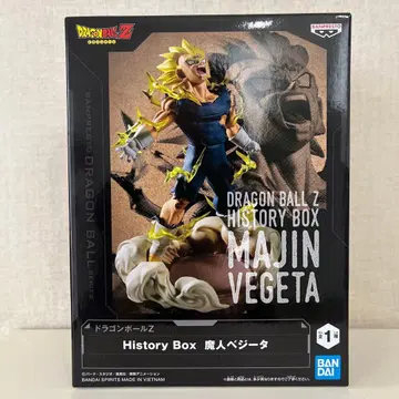 드래곤볼 Z History Box 마인 베지터