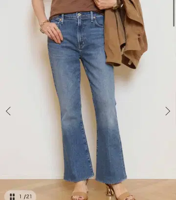 CITIZENS of HUMANITY 시티즌즈 오브 휴머니티 28