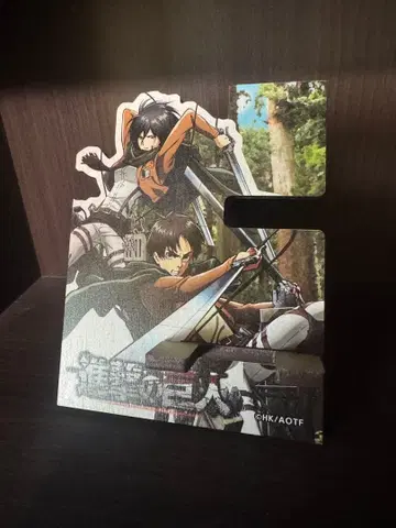 진격의 거인 스마트폰 스탠드