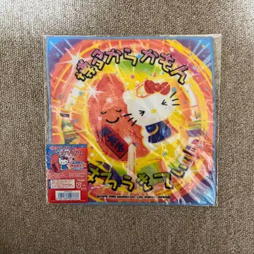 지역 한정 키티 손수건 후쿠오카 하카타 명란젓