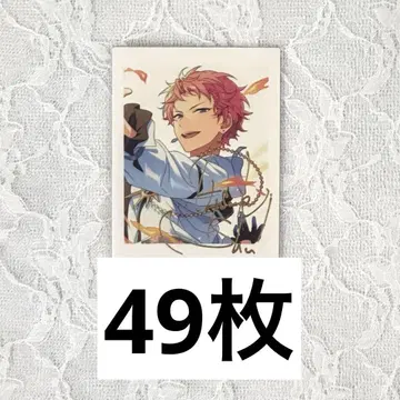 [ 익명 배송 ] 앙스타 아츠키 슈 9주년 파샤츠