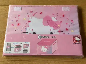 아베일 시마무라 헬로키티 수납 박스 50주년 기념