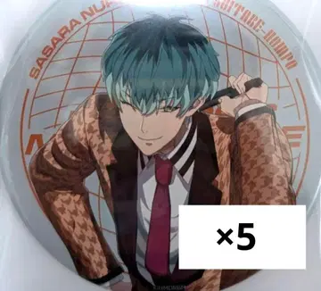 히프노시스 마이크 히프무비전 캔뱃지 사사라