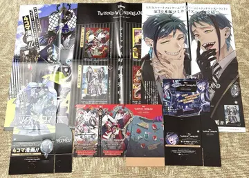 트위스티드 원더랜드 B3 포스터 3장 POP 3장 총 6장 세트 레어