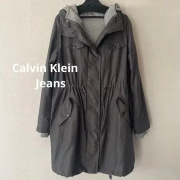 캘빈 클라인 진스 3WAY 모즈 코트 그레이 L 사이즈
