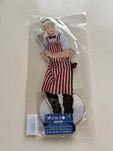 던전밥 일격 컬렉션 라이오스 아크릴 스탠드 아메리칸 다이너