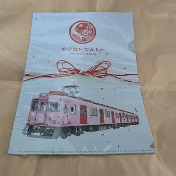 메데타이덴샤 굿즈 메데타이덴샤 클리어 파일 남해 기차 굿즈