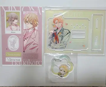 마루쿠지 [꽃 피는 그와] 스미카와 긴노스케