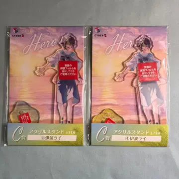 니지산지 이나미 라이 아크릴 스탠드 바닷가 오두막