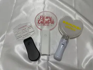 DMD 응원봉 묶음 판매