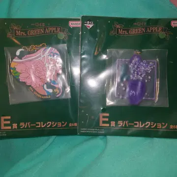 미세스 그린애플 1번 복권 러버 컬렉션 (라일락 케세라세라)