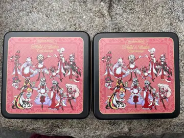 해즈빈 호텔 캔 케이스 2개