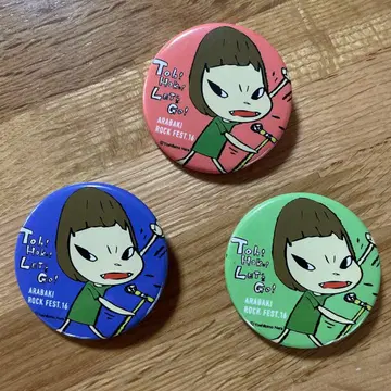 아라바키 락 페스티벌 2016 캔뱃지 3개 세트 나라 요시토모