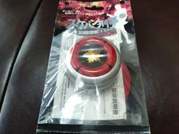 스케반 형사 코드네임=아사미야 사키 1/1 요요