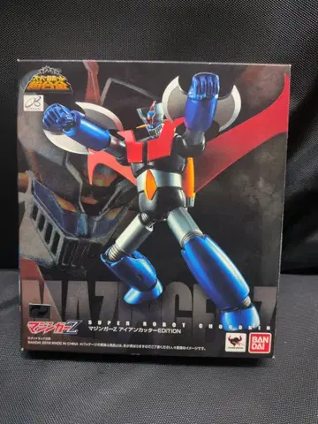 슈퍼로봇 초합금 마징가 Z 아이언 커터 EDITION M2791