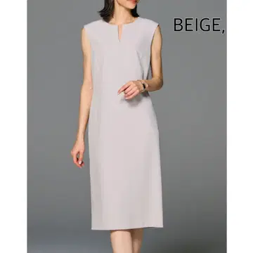 베이지 루이자 I라인 원피스 수험 면접 세레모니