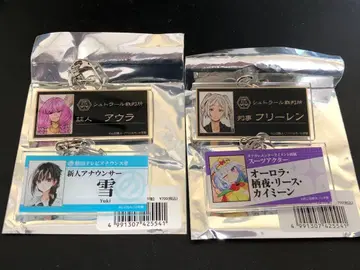 선데이 축제 2025 아크릴 키링 프리렌