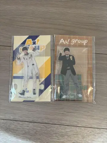 A! group 사노 마사야 아크릴 스탠드 2개 세트