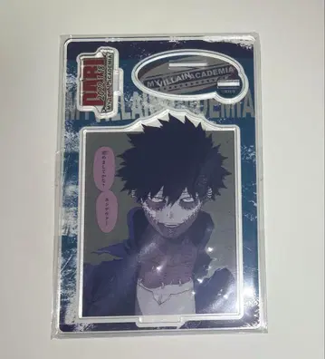 다비 2022 명장면 디오라마 피규어