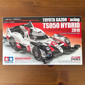 TAMIYA TS050 HYBRID 2019 미니 사륜구동