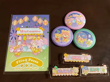 히프노시스 마이크 히프마이 산리오 Fling Posse 캔뱃지 세트