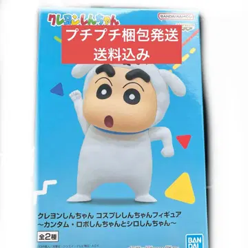 짱구는 못말려 코스프레 피규어