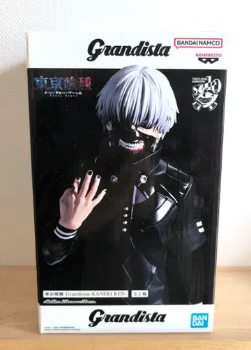도쿄 구울 Grandista 카네키 켄 피규어