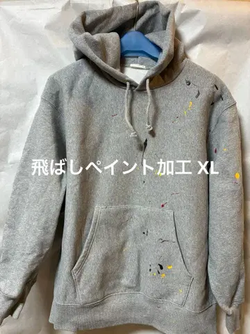 페인트 가공 스플래쉬 후드티 GU XL 사이즈