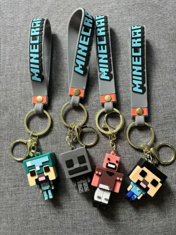 Minecraft 캐릭터 키링 세트