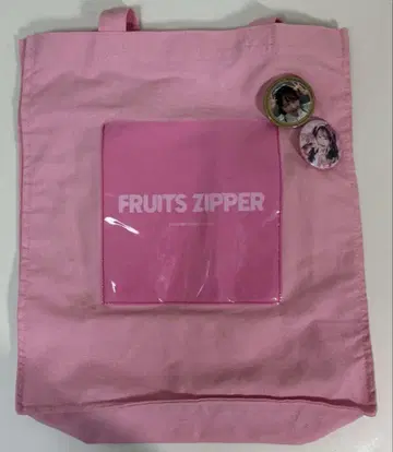 FRUITS ZIPPER 마츠모토 카렌 최애 백