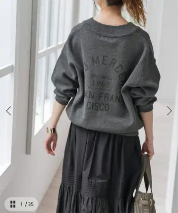 J.J.Mercer 제이제이머서 별주 V넥 풀오버