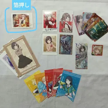 프로세카 묶음 판매