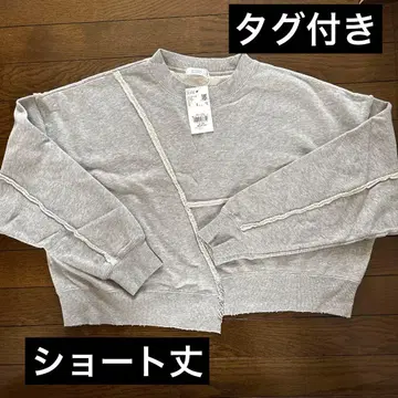 LOWRYS FARM 로리즈팜 리메이크풍 쭈리 트레이닝복 택 포함 새상품