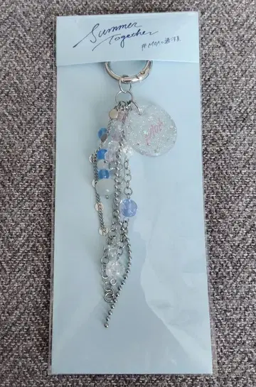 TXT Summer Together 키링