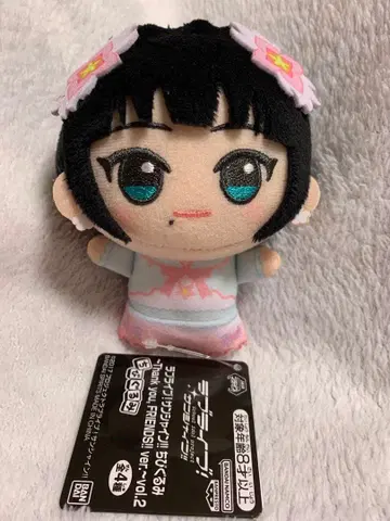 러브 라이브! 선샤인!! SD 인형 봉제 인형 쿠로사와 다이아