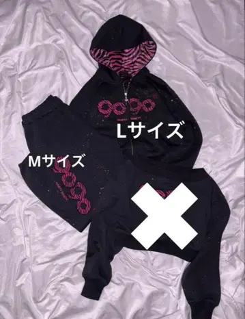 9090girl OG LogoGlitter 셋업 속기모 제브라 PNK