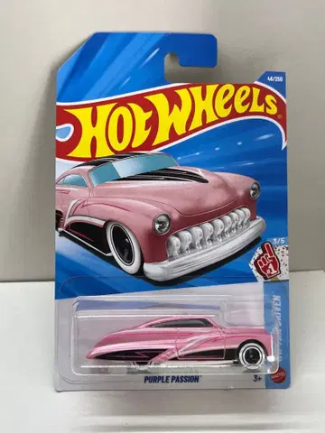 핫휠 Purple Passion 퍼플패션